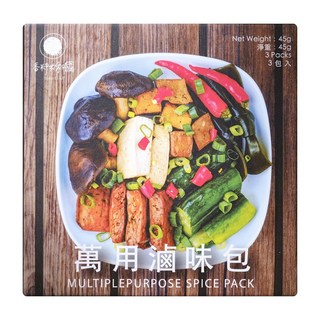 香料共和國萬用滷味包 天然香料滷包 多用途滷味調料 輕鬆滷製各式食材, 45g, 1入