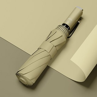 준성 암막 양산 접이식 튼튼한 3단 자동 우산