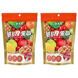 新東陽 寶島7果乾 低溫烘焙保留水果營養 小塊切丁方便入口 七種台灣綜合水果一次滿足, 150g, 2包