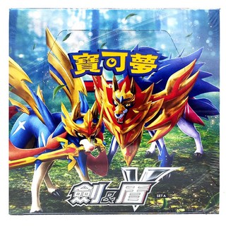 Nintendo 任天堂 PoKeMoN 寶可夢 集換式卡牌遊戲 劍&盾 9歲以上 30包, 劍&盾 SET A, 1盒