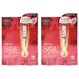 MY SCHEMING 我的心機 超能安瓶晶亮透白面膜, 4片, 2盒