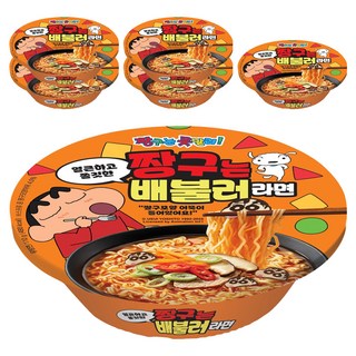 paldo 八道 蠟筆小新 豐盛碗麵 110g, 6個