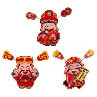 葉子小舖 立體磁吸冰箱貼 3個, 財神爺 一定發 多色