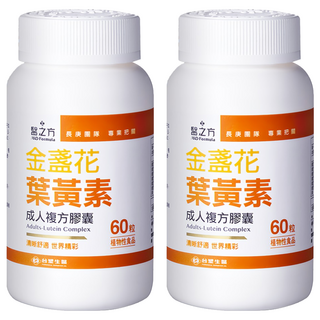 台塑生醫 MD Formula 醫之方 金盞花葉黃素成人複方膠囊 酯化型葉黃素 日本專利黑豆萃取, 60顆, 510mg, 2罐