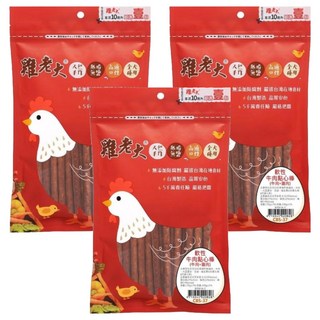 雞老大 軟性牛肉點心棒 低脂肪 無添加防腐劑 犬專用, 牛肉 + 雞肉, 170g, 3包