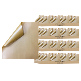 漢堡紙 牛皮, 30 x 30cm, 100張, 4包