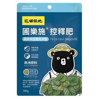 Nature Touch 花田綠地 圃樂施控釋肥 觀葉與盆栽花卉型, 1個, 300g