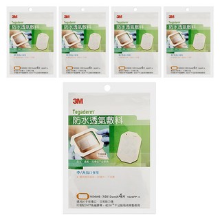 3M 防水透氣敷料 滅菌 中/大傷口專用 1626PP-4, 4片, 5袋