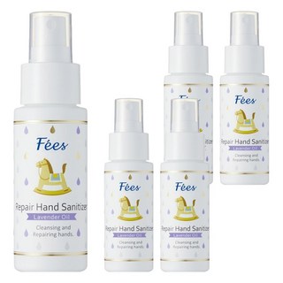 Fees BEBE 修護乾洗手噴霧 保濕薰衣草, 50ml, 5瓶