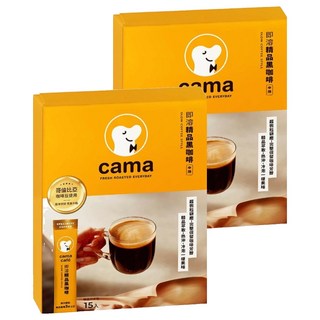 cama cafe 即溶精品黑咖啡, 2g, 2盒, 15包