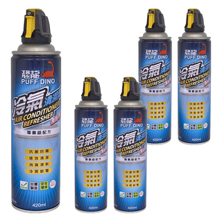 PUFF DINO 恐龍 冷氣清潔劑, 420ml, 5個