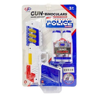 JIN JIA PIN 手持式電動聲光短槍 + 望眼鏡 6496, 1套, 藍色 + 白色 + 紅色
