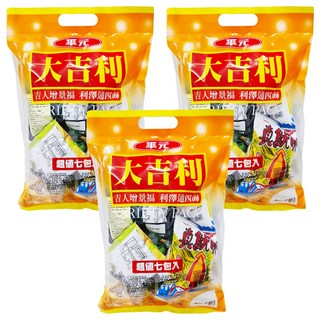 華元 大吉利包7件組, 154g, 3袋