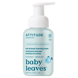 ATTITUDE 艾特優 嬰幼兒2合1泡沫洗髮沐浴露, 295ml, 1瓶