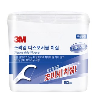 3M Fine Slider一次性牙線棒, 150支, 1盒
