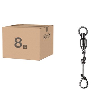 MUSTAD 慕斯達 FASTACH 培林轉環速扣 0.0號, 8kg, 8個裝, 1組