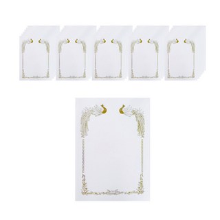 燙金獎狀紙 A4, 100個, CA-14