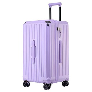 KOLKO 大容量胖胖防撞行李箱 TSA國際海關鎖 YKK防爆拉鍊, 20吋, 薰衣紫, 1個