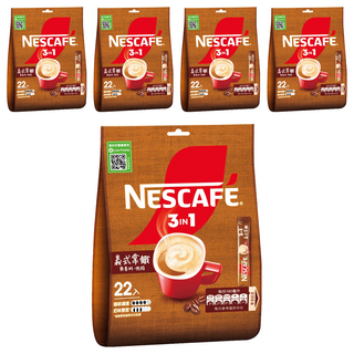 NESCAFE 雀巢咖啡 三合一義式拿鐵 無香料 低脂, 16g, 22條, 5袋