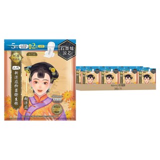 Mdmmd. 明洞國際 二代新涼感抑菌衛生棉 (超涼感石墨烯) 36包, 夜用加長型(41cm), 7片