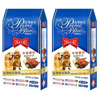 LCB 藍帶廚坊 成犬/全犬種用 乾飼料 添加茄紅素 天然活力抗氧化, 雞羊雙寶 + 新鮮野菜, 7.5kg, 2袋