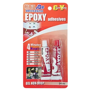 Chern Young 辰揚 5分鐘耐高溫AB膠, 24ml, 1條