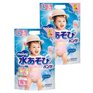 MOONY MamyPoko 滿意寶寶 女童游泳玩水褲, L(9~14kg), 6件