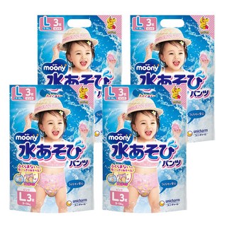 MOONY MamyPoko 滿意寶寶 女童游泳玩水褲, L(9~14kg), 12件