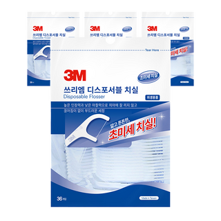 3M 一次性牙線 一次性牙線, 36支, 4包