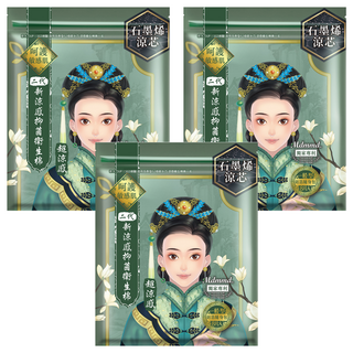 Mdmmd. 明洞國際 後宮二代系列 石墨烯超涼感抑菌衛生棉, 一般型(24.5cm), 8片, 3包