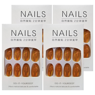 Paula's Nail 寶拉美甲 星月蝴蝶寶石美甲貼片, AP69004, 1入, 4盒