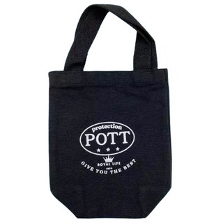 波特環保杯袋/手提袋 布面厚實 精緻工藝 耐用好洗, 黑色, 1個