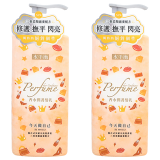 水平衡 香水潤護髮乳 複合式多層次長效香氛 三重柔順滋養配方, 700g, 2瓶