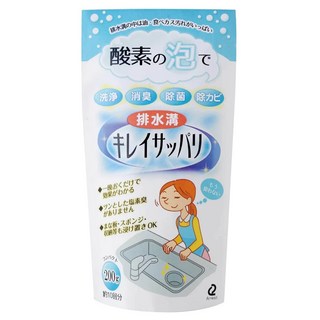 Arnest 酵素清潔劑 附匙, 200g, 1包