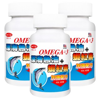 good Life 得意人生 Omega 3深海魚油 + 蝦紅素 軟膠囊, 60顆, 3罐