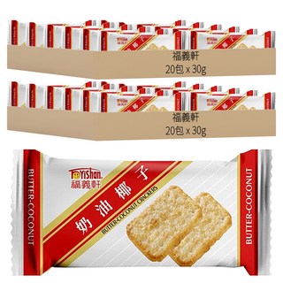 福義軒 奶油椰子餅, 30g, 40包