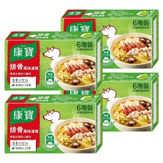 Knorr 康寶 排骨風味湯塊, 60g, 4盒