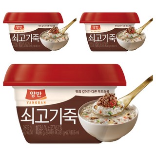 양반 쇠고기죽, 287.5g, 3개