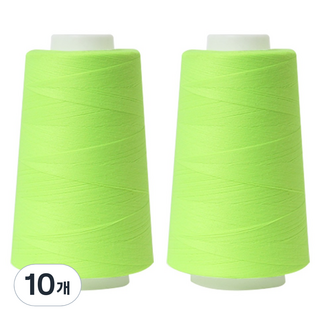 소잉바이핸드 40수 2합 재봉사 실, 28 형광옐로우그린, 10개
