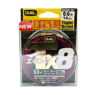 DUEL TX8 EGING 三色軟絲用PE線 0.6號 150m H4350, PE線, 1捲