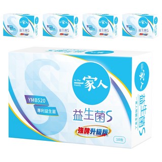 YM BIOMED 陽明生醫 一家人 益生菌S 強酵升級版, 10包, 2.5g, 5盒