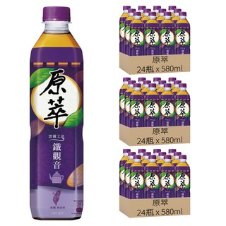 原萃 鐵觀音, 無糖 無香料 雲霧工法, 580ml, 72瓶