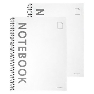 無線筆記本, 2個, 白色