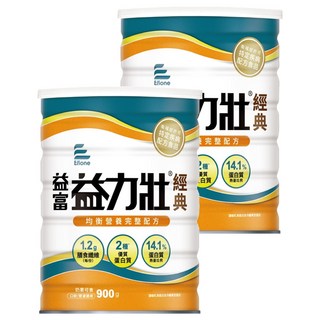 益富 益力壯 經典 均衡營養完整配方, 900g, 2罐