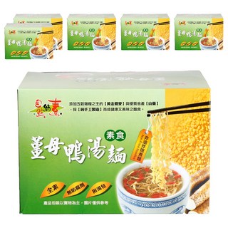 自然緣素 薑母鴨湯麵 素食, 36包