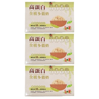 自然緣素 蛋白多穀植物奶, 高蛋白, 全素植物配方, 每盒15包, 525g, 3盒