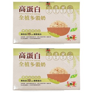 自然緣素 蛋白多穀植物奶, 高蛋白, 全素植物配方, 每盒15包, 525g, 2盒