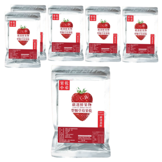 果乾小弟 整顆草莓乾 台灣大湖草莓製成 無人工添加 70g, 6包