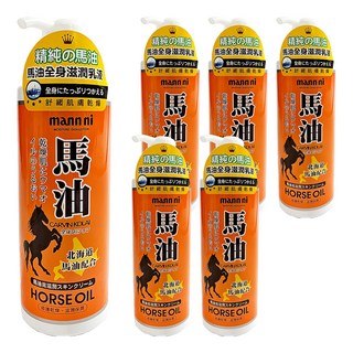 MANN NI 蔓妮 馬油高滋潤保養乳液, 北海道高純馬油, 修護乾燥 滋潤保濕, 330ml, 6件