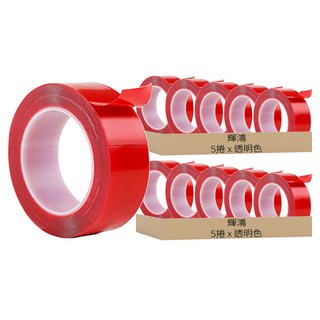 極黏透明無痕強力膠條 15mm 透明色 -適用多種材質表面, 10捲